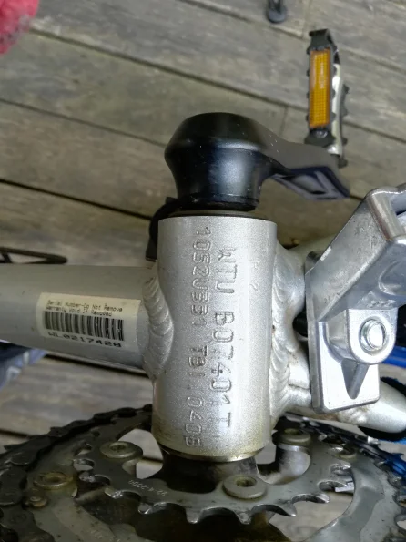 sdr